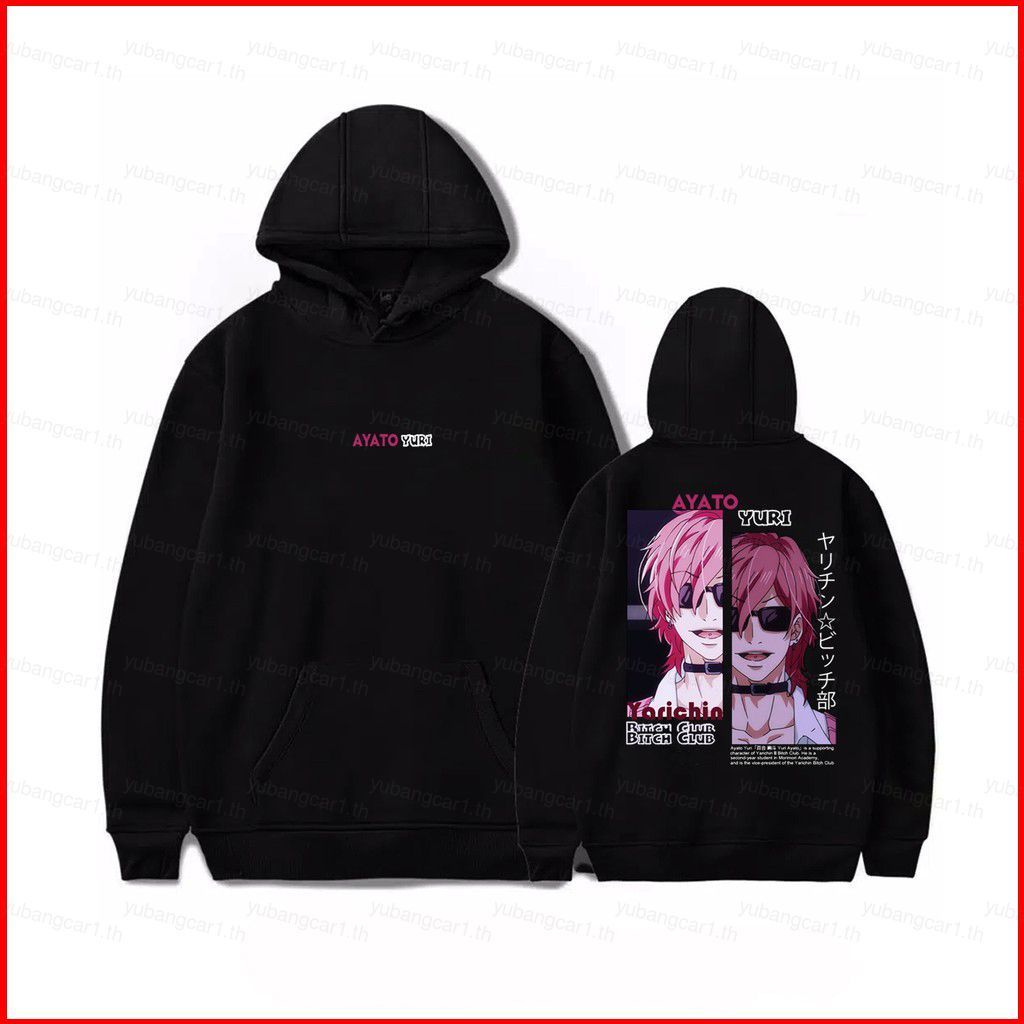 Ayato Yuri Hoodie แขนยาวAnime Unisex สำหรับใส่เล่นกีฬาและลำลอง มีหลากหลายไซส์