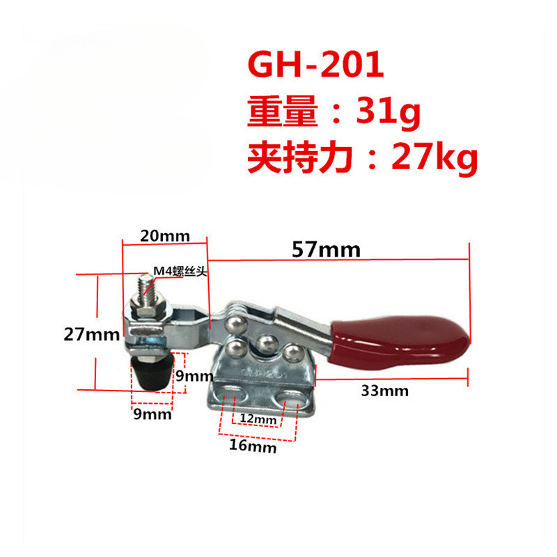 แนวนอน Quick Fixture.Fixture-เครื่องมือ GH-201 201A 201L 201B 201C 225D HB SD YCIO
