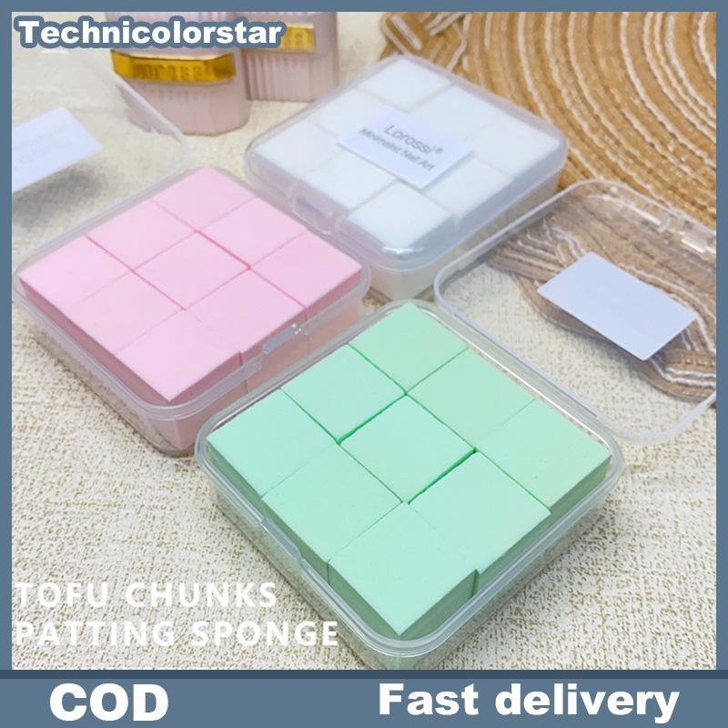 Trsr 2 ซม./0.79in Soft Nail Art ฟองน้ํา 9 ชิ้น/กล่องเล็บ Stamper Gradient Effect ภาพวาดเจล Halo ย้อม