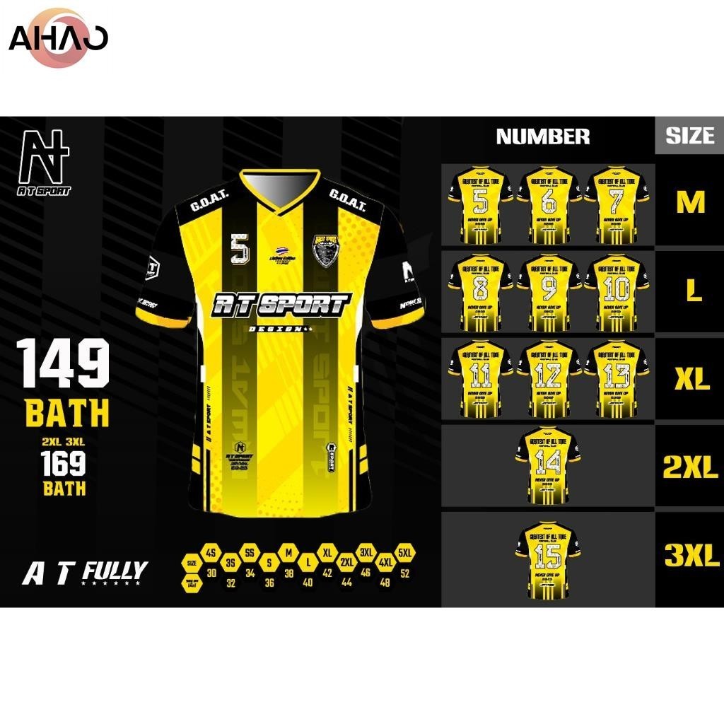 AT SPORT Model Printing Sports T-shirt For Exercising