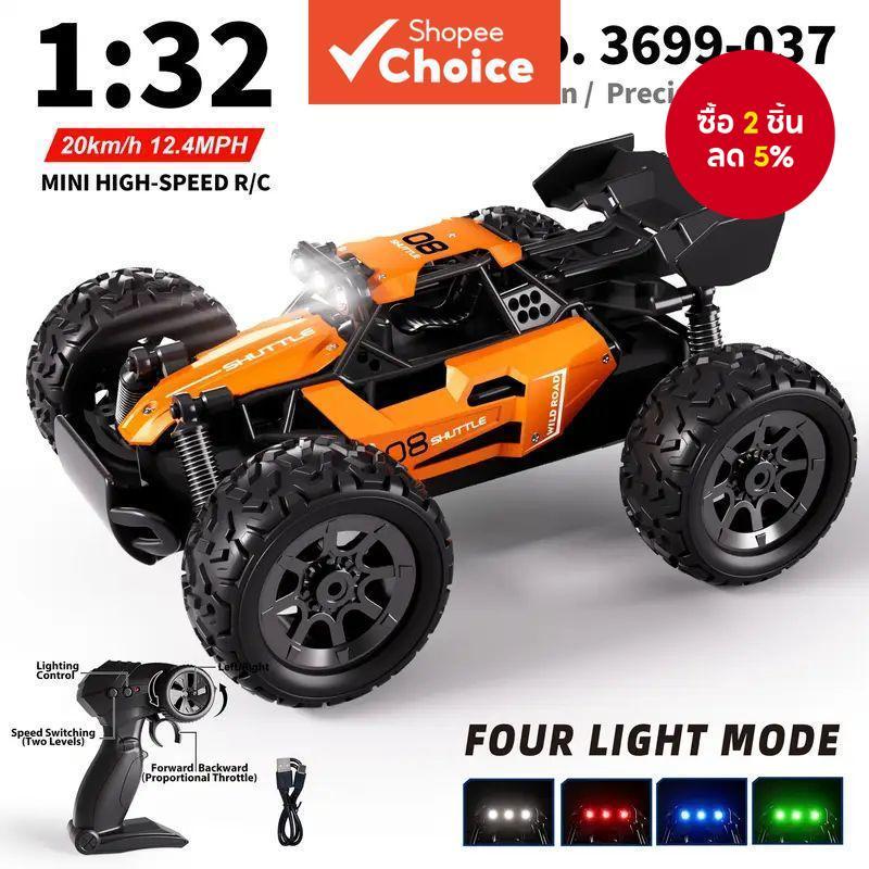 รถ RC ที่รวดเร็ว 1:32 Scale – ความเร็ว 20 กม./ชม., ชาร์จ USB พร้อมไฟสี, ของเล่น All-Terrain ทนทาน, ของขวัญพร้อมเข้าเทศกาลใดๆ
