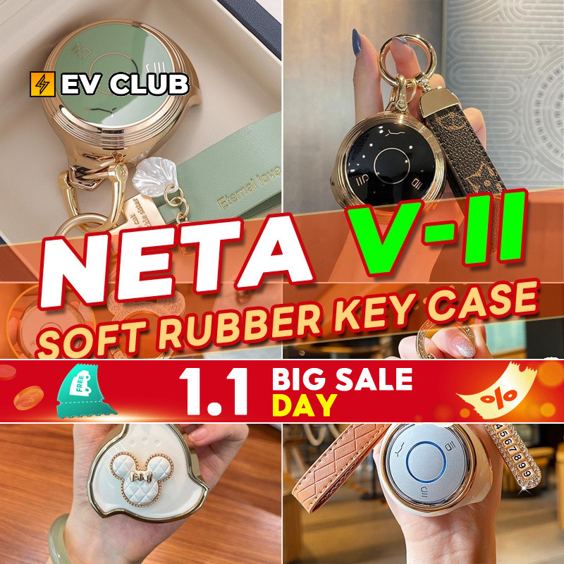Hozon NETA V NETA V-II กล ่ องกุญแจรถฝาครอบกุญแจรถรีโมทคอนโทรลกล ่ องกุญแจรวมทุกอย ่ างน ่ ารักสาวสว