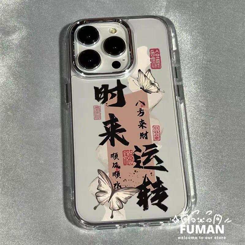 Come Wealth ชุบเคสโทรศัพท์สําหรับ Redmi 15C 15 14C 14R 13C 13 13R 12R 10C 10A 10X 10T 9C 9A 9i 9T 12