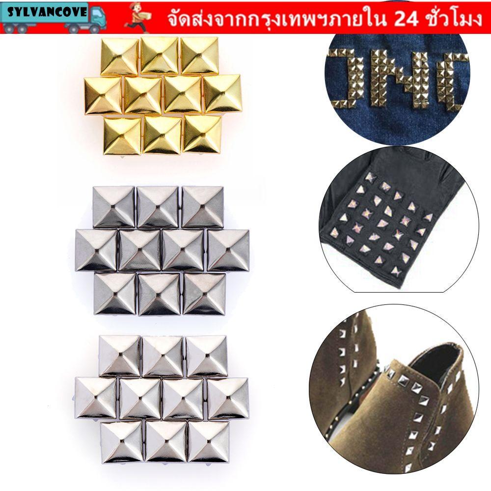ซิลวี 100ชิ้น6/8/10/12มิลลิเมตรสแควร์แหลมโลหะทองเหลืองเล็บกระเป๋าหัตถกรรม ทําเอง หนังหัตถกรรมสี่กรงเล็บ