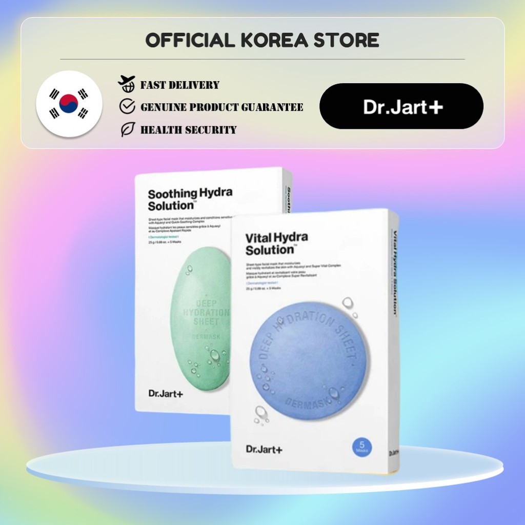 [Dr.Jart+] Blue Water Glow Mask 25g * 5 ชิ้น/Green Water Glow Mask 25g * 5 ชิ้น พร้อมกล่อง/จากเกาหลี