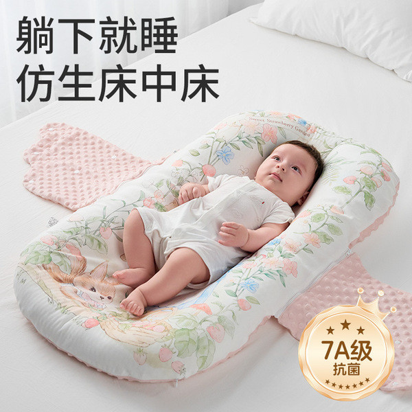 elava thailand กอด Angel Mat ที่นอนเด็ก เตียงเตียงเด็กนอนที่มีประโยชน์เครื่องมือทารกแรกเกิดเด็กมัลติ