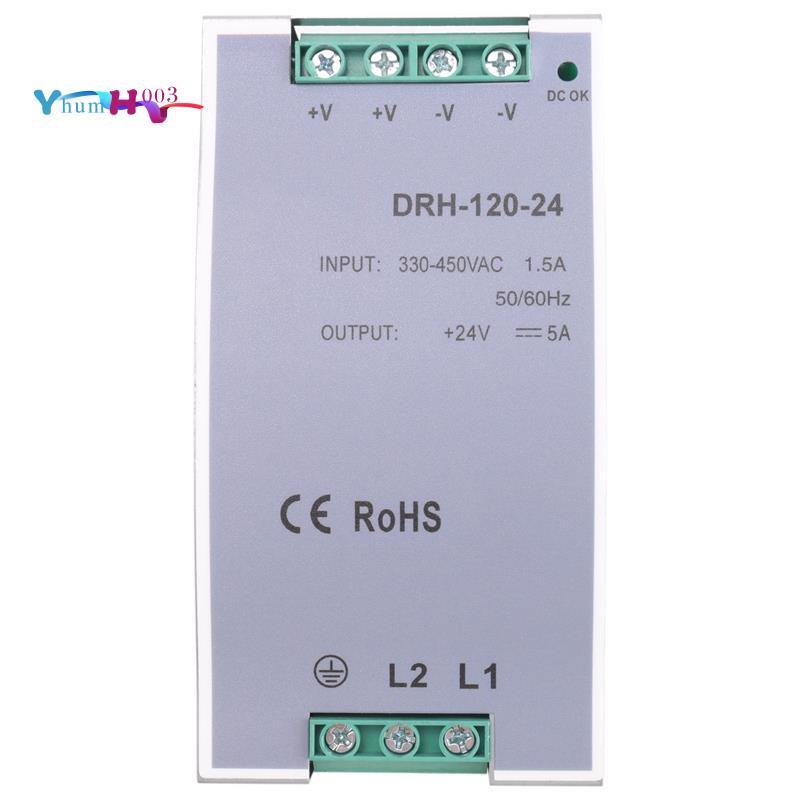 [yhumh003]DRH-120-24 Switching Power Supply 380AC 120W เอาต์พุตเดี่ยว 24V Industrial Din Rail Power 