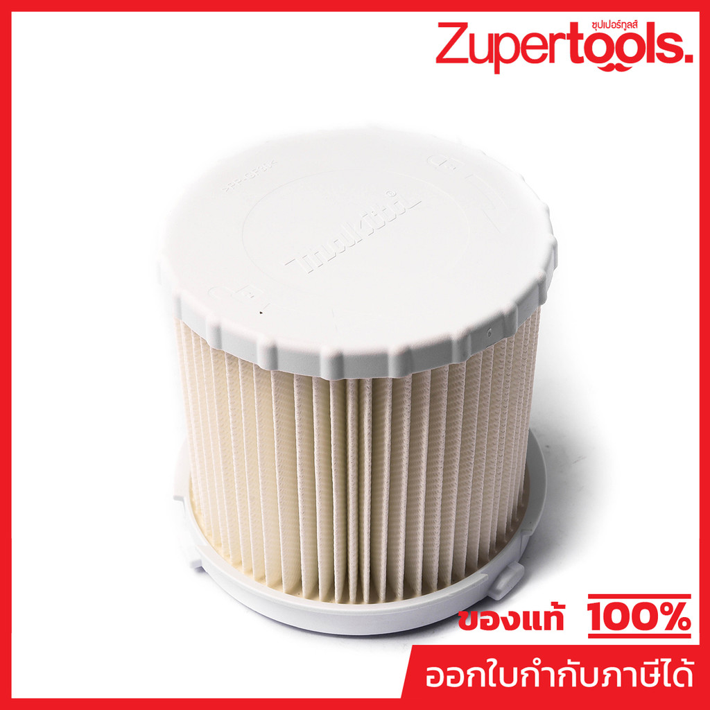 MAKITA มากีต้า MP162518-0 อะไหล่ DVC750L#41 ไส้กรอง (แห้ง) (HEPA) NO.41 FILTER COMPLETE FOR DVC750L 
