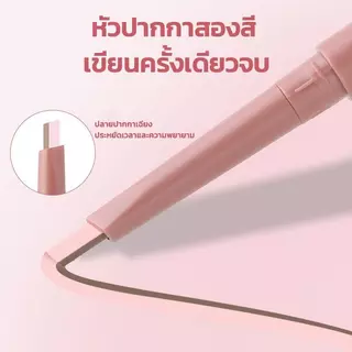 dolly eye pencilปากกาดอลลี่อาย3มิติไฮไลท์และเงา2in1สำหรับแต่งตา ปากกาไหมธรรมชาติ 1 วินาที ให้ลุคแม่อึม กันน้ำ กันเหงื่อ