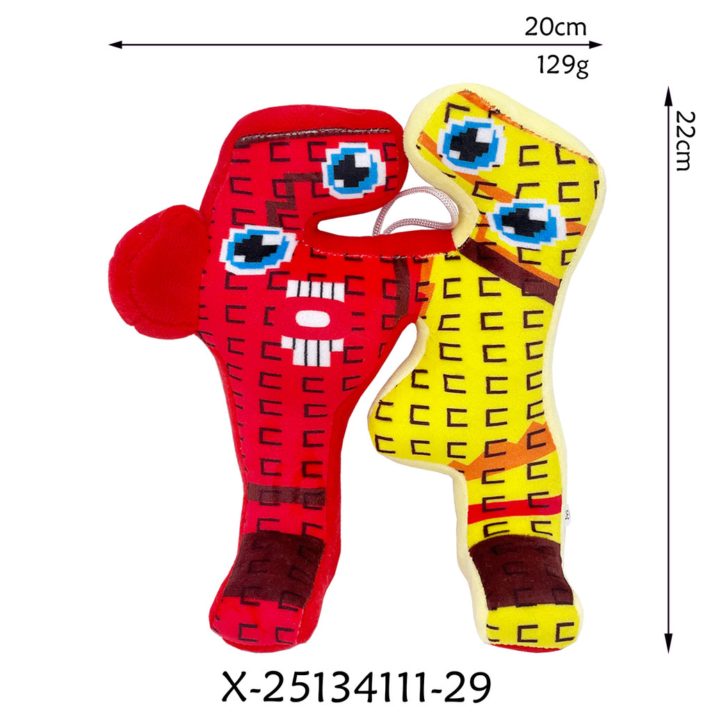 Steal A Brainrot Plush Roblox ตุ๊กตาของเล่นของขวัญวันเกิดสําหรับแฟนเด็กชายและเด็กหญิงเด็ก - รูปที่ 6