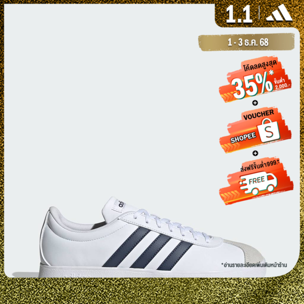 adidas Skateboarding & Lifestyle VL Court Base Shoes Men White ID3709