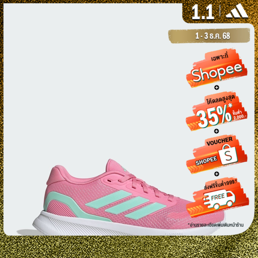 adidas Running Runfalcon 5 Running Shoes Women Pink JI3978