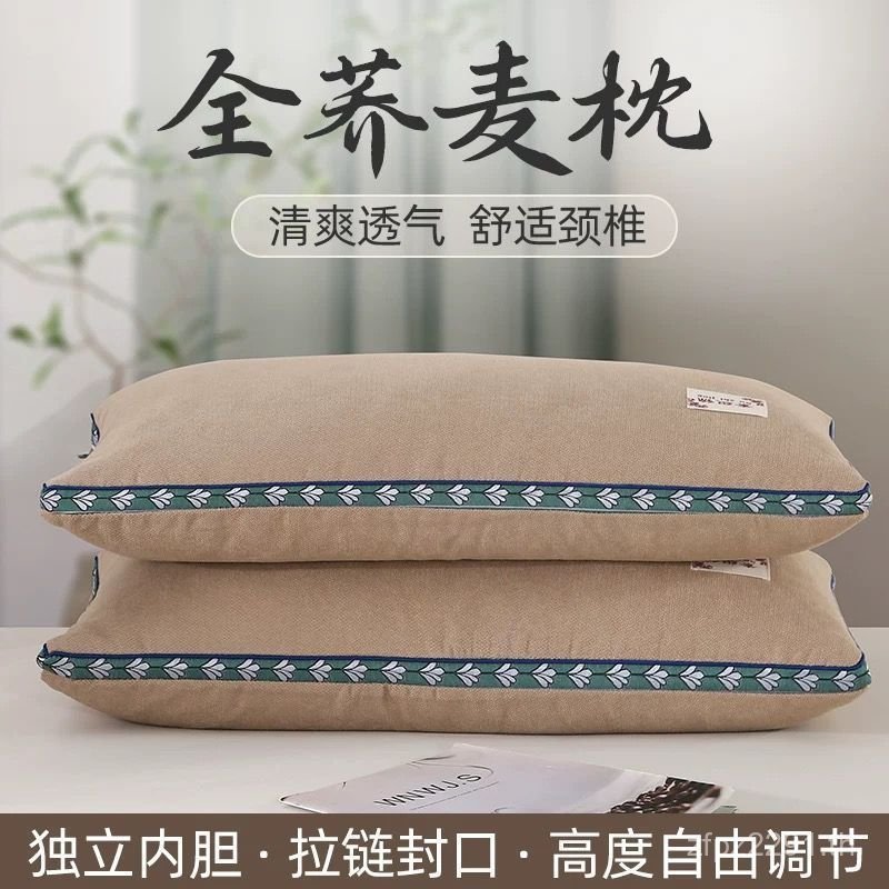 หมอนผ้าลินินนักเรียนซับหมอนแข็งกระดูกสันหลังส่วนคอเต็มหนึ่งการดูแลเดียวเด็กผู้ใหญ่กํามะหยี่ล้างครัวเ