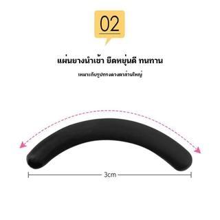 CMUSIC ที่ดัดขนตามืออาชีพ ใช้งานง่าย งอขนตาได้พอดี ไม่ทำร้ายหรือทำให้ขนตาหักงอ ขนตางอนเด้งโค้งได้อย่างเป็นธรรมชาติ