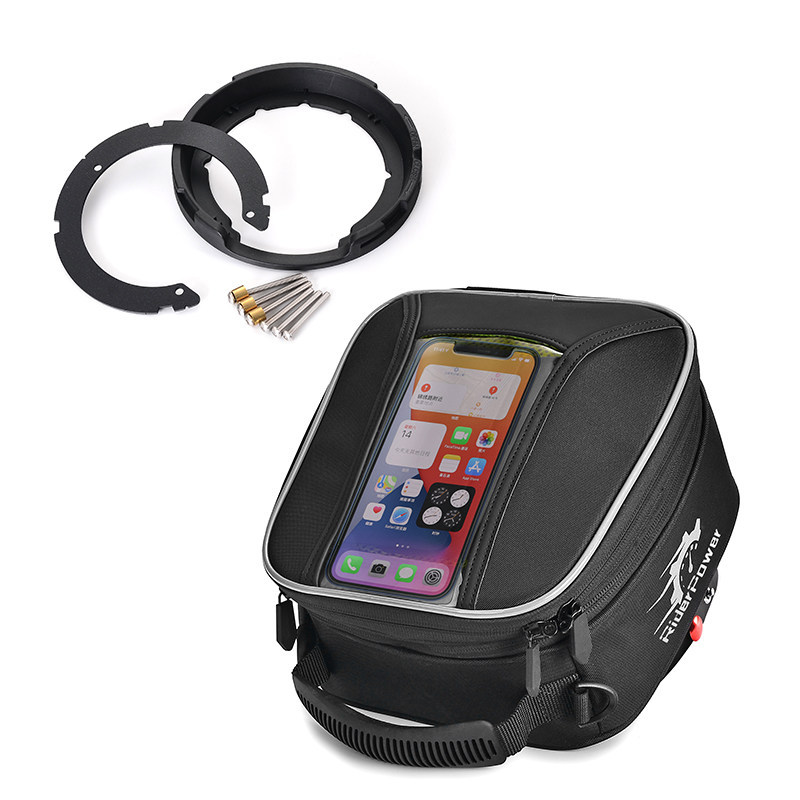 Motorcycle Quick Release with Lock Fuel Tank Bag เหมาะสําหรับ QJMOTOR Money Jiangna 750/500/600 Yi 5