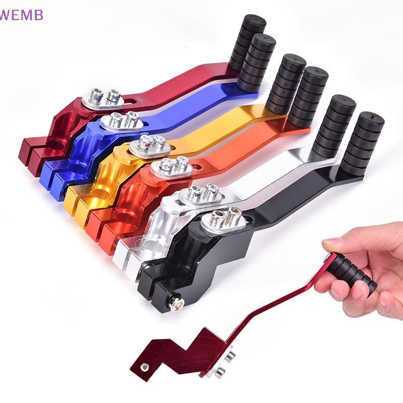 WEMB 1 ชิ้นพับอลูมิเนียมคันเกียร์คันเกียร์จักรยานคันเกียร์ใหม่