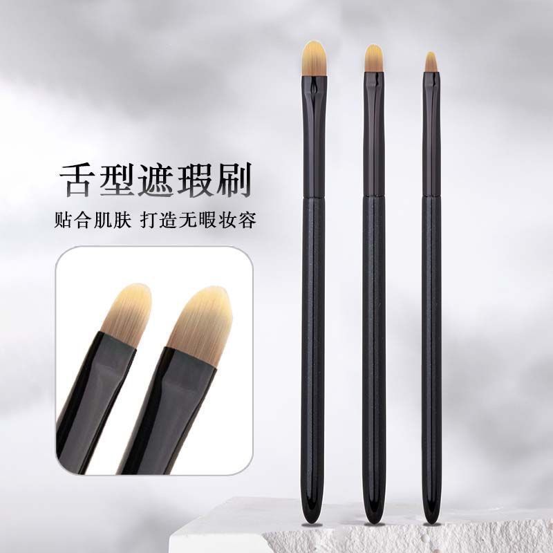 Fine แปรงคอนซีลเลอร์รูปลิ้นหัวแบน Tear Trough Spot Detail ฝาครอบไม่มีรอยต่อสิว Dark Circles Nasolabial พับแปรงแต่งหน้า