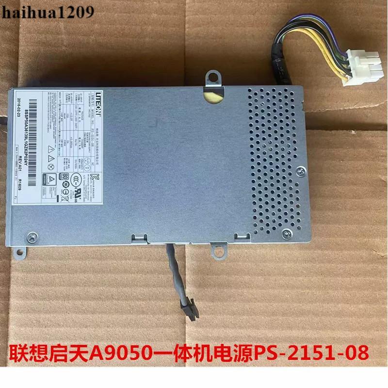 Lenovo B5040 B4655 B5030 A9050 แหล่งจ่ายไฟ PS-2151-08 APC003