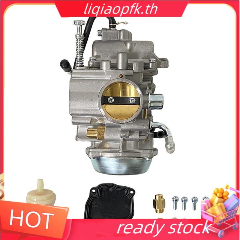 Ready store สําหรับ 250 -F250F -F4WD 1990-1999 ชุดคาร์บูเรเตอร์รถจักรยานยนต์ 13200-19BE1 อะไหล่ทดแทน