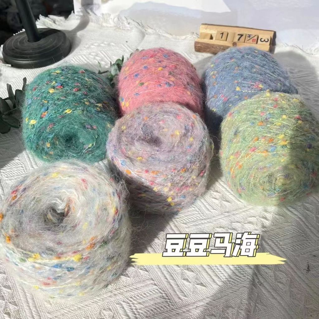Doudou เส้นด้าย Mohair เส้นด้ายผสมมือเส้นด้ายบอลเส้นด้ายหนาเส้นด้ายมือแกะสลักเส้นด้ายผ้าพันคอวัสดุแพคเกจฟรีเข็มเส้นด้ายบอล