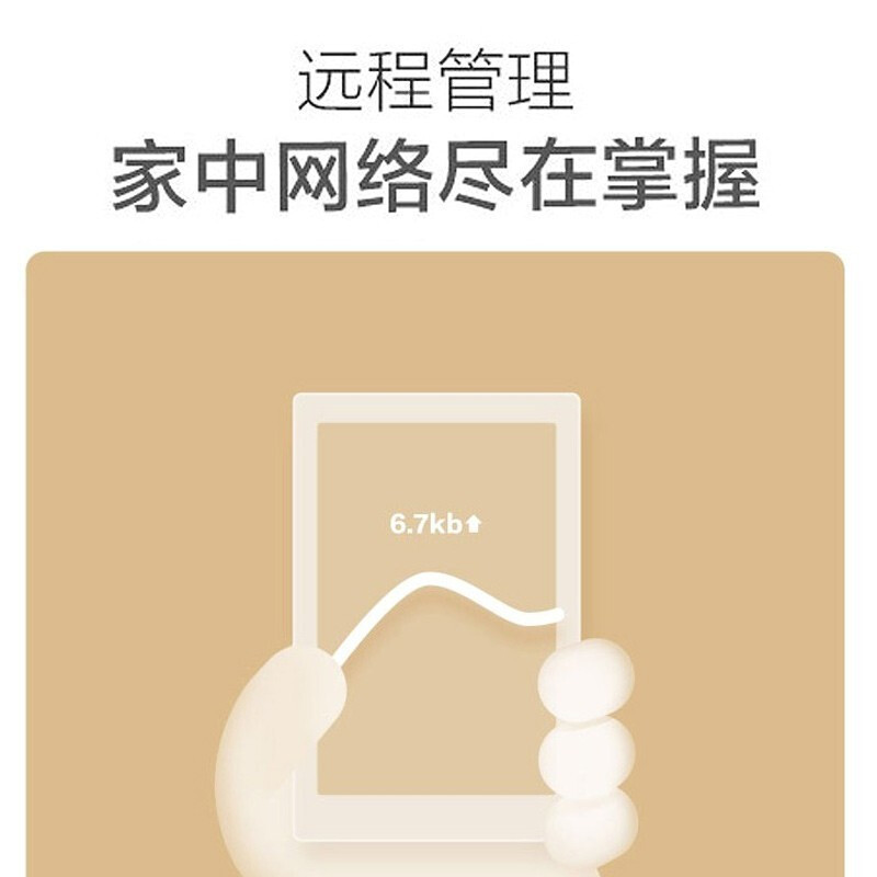 Mijia Router 4C สมาร์ท 4A 100Ml รุ่น Optical Fiber Router 4A Gigabit รุ่น Router 12.16.2025y