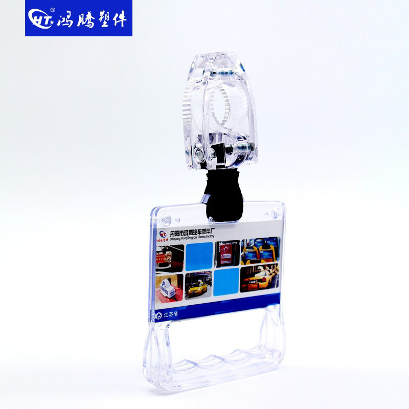 BbBus Ring Bus Handle Fitness Ring โฆษณาแหวนที่วางแขนโฆษณา Subway Handle โฆษณา K6UV