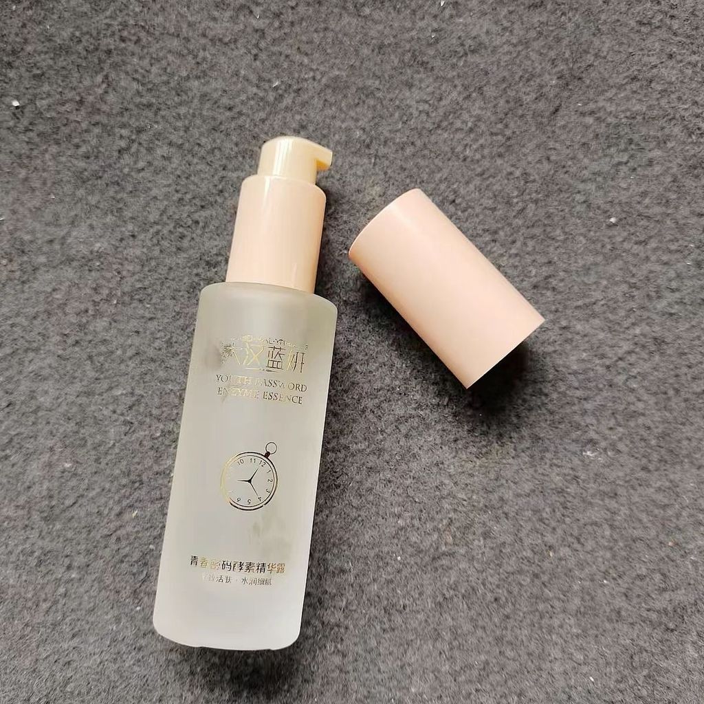 New Product#Source158~Cinema Youth Code Enzyme Essence30ml k Old Firming Face Anti-Wrinkle Anti-Agin