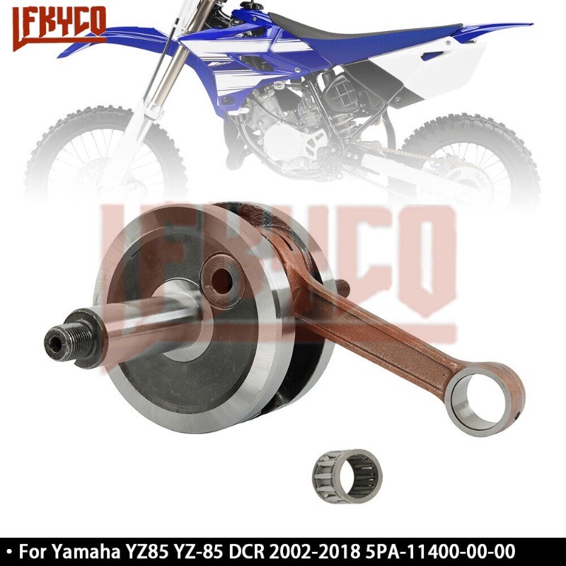LF อุปกรณ์เสริมรถจักรยานยนต์สำหรับยามาฮ่า YZ85 YZ 85 2002-2018ชุดก้านเชื่อมต่อเพลาข้อเหวี่ยงเครื่องย