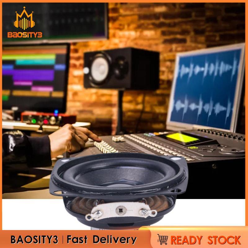 [Baosity3] Woofer Subwoofer Speaker เครื่องเล่น 2 นิ้ว Midbass Woofer มัลติฟังก์ชั่นกันน้ํา
