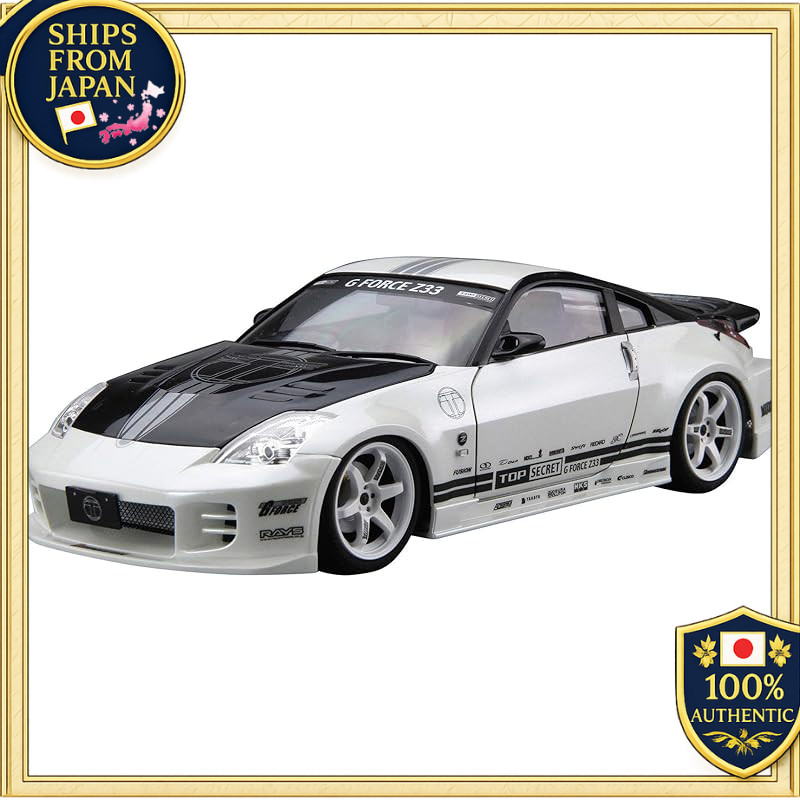 Aoshima 1/24 The Tuned Car Series No.33 Nissan Top Secret Z33 Fairlady Z 2005 Plastic Model