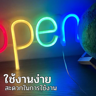 ป้าย Open LED ไฟนีออน สว่างสวย ทนทาน สำหรับตกแต่งห้องนอน ร้านค้า ร้านกาแฟ บาร์ คลับ อินสตาแกรม