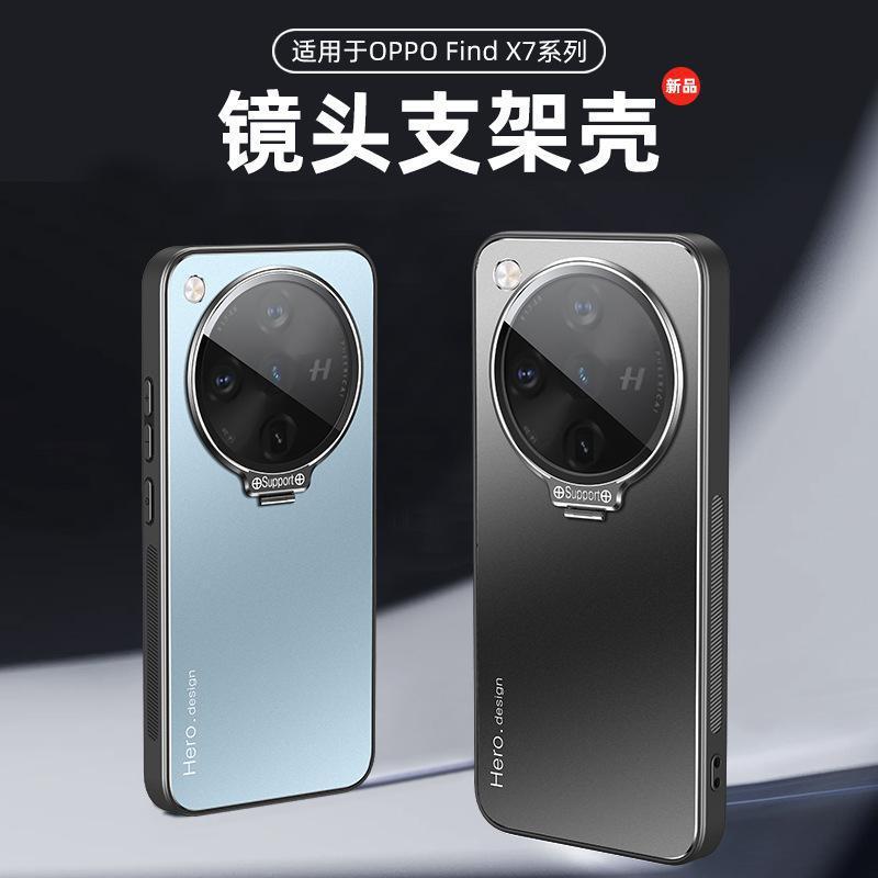 iqoo z9 5g เคส เคส iqoo 12 ที่ใส่เลนส์ เคสโทรศัพท์ VIVO FindX7ultra Magnetic ที่ใช้งานได้ X100 เคสป้