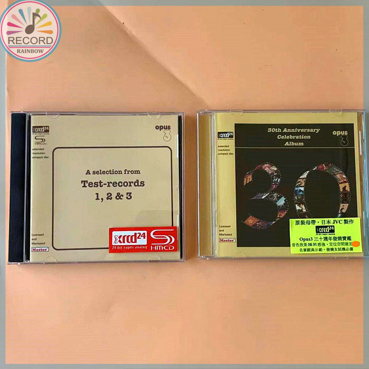 Opus 3 30th Anniversary Opus 3 A Selection From Test Records 1,2 & 3 Two Albums Set Album [Sealed] Brand New THGD20260510