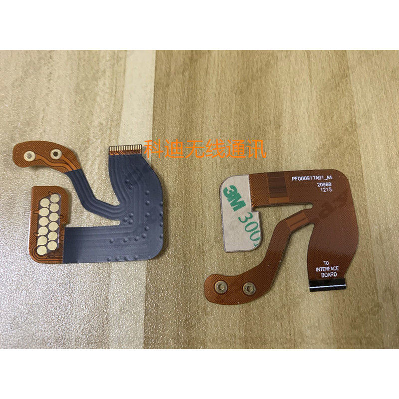 Motorola XiR P8668i P8608i GP328D+GP338D+สายลําโพงช่องสัญญาณไฟ