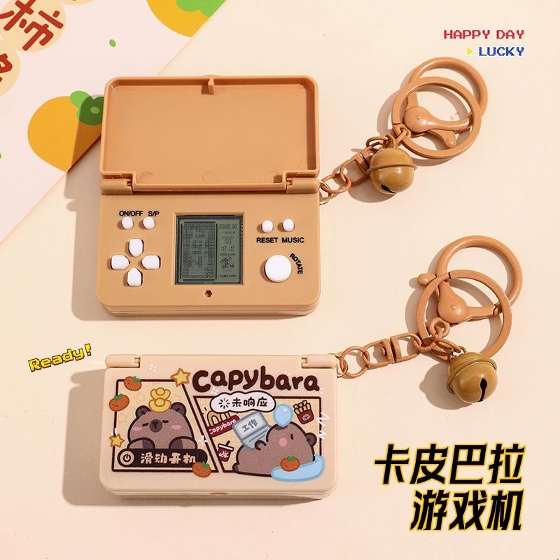 Kapibara Tetris เกมคอนโซลพวงกุญแจเด็ก Solution#卡皮巴拉俄罗斯方块游戏机钥匙扣儿童解#