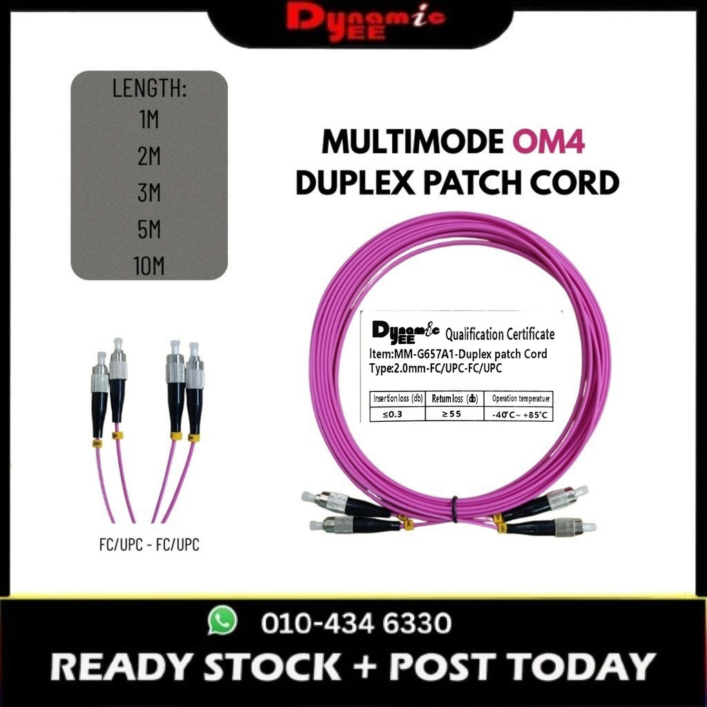 OM4 DUPLEX Multimode Fiber Patch Cord Cable FC/UPC-FC/UPC 2.0mm AQUA (1 2 3 5 10M) PCM201