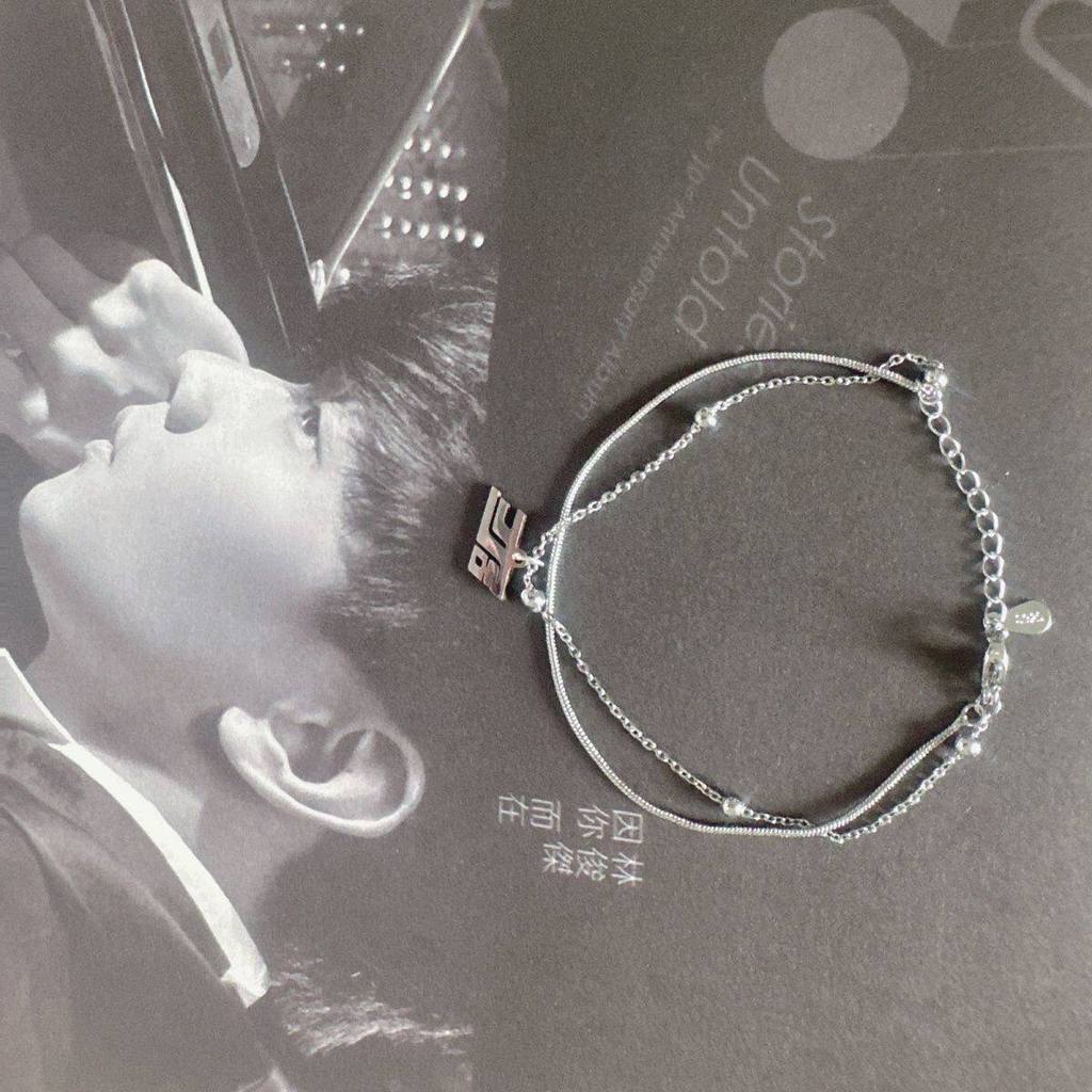 สร้อยข้อมือสไตล์ใหม่ Lao Lin Junjie JJ20 สำหรับทั้งผู้ชายและผู้หญิง