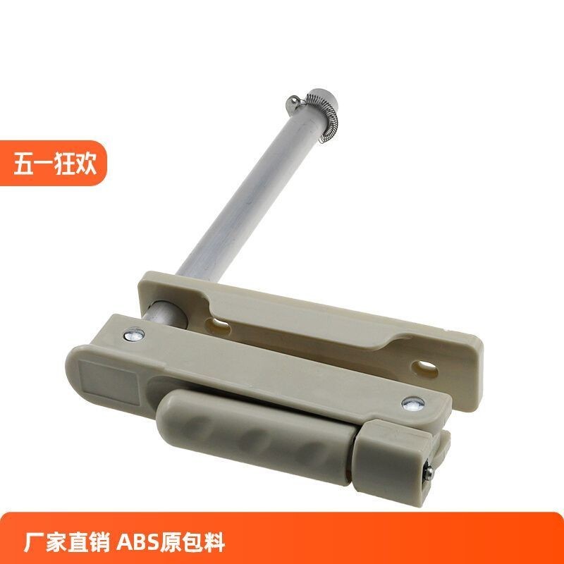 ABS Telescopic Rocker Rocker Hand Rocker สแตนเลสพัตเตอร์อุปกรณ์เสริมเตียงพยาบาล Hand Rocker เตียงโรง