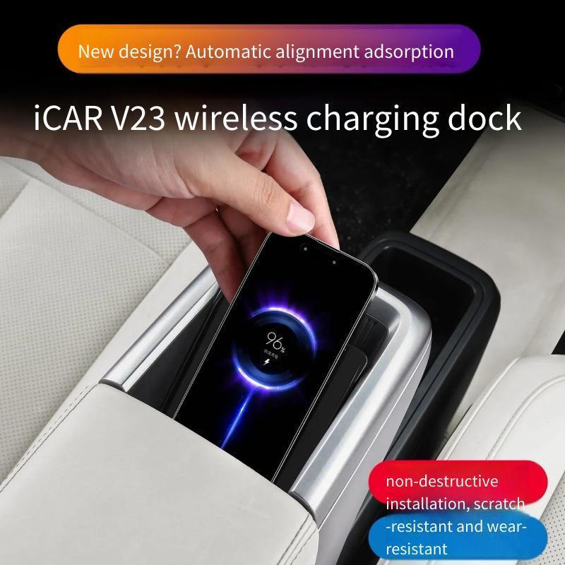 เหมาะสําหรับ Chery V23 iCAR V23 iCAR V23 ไร้สายชาร์จแผง v23 NFC รถ Fast Charger BBA
