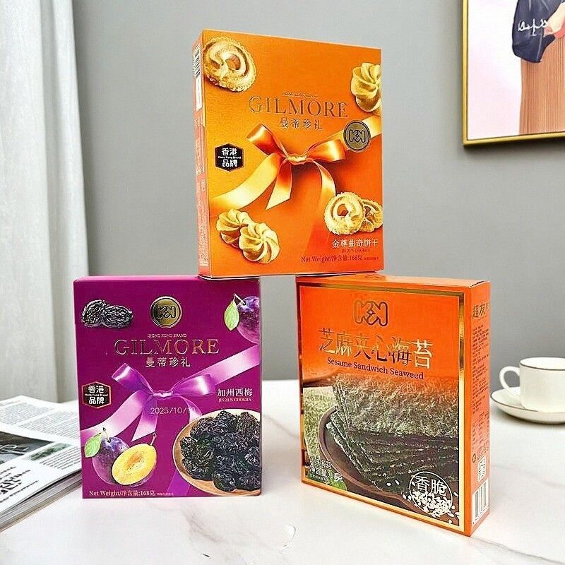 ของขวัญล้ําค่า Mandy Super Friendly 168g คุกกี้ทองคําบิสกิต California Plum Sesame Sandwich Seaweed 