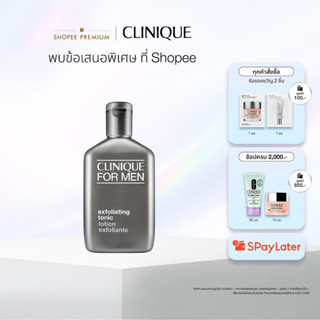 คลีนิกข์ Clinique For Men™ Exfoliating Tonic - Exfoliator 20…