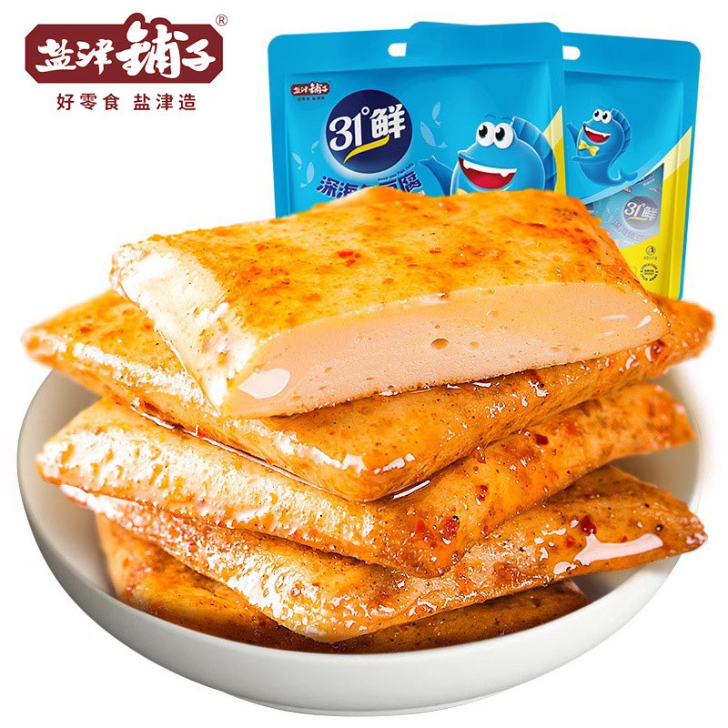 盐津铺子深海鱼豆腐湖南豆干零食小吃休闲食品解馋辣味即食豆腐干4.7Yanjinpuzi Deep Sea Fish Tofu, Hunan Bean Curd Snacks, Leisure Food