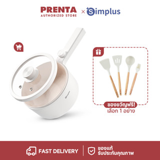 [ของขวัญฟรี!]  Simplus หม้อไฟฟ้า 1.5L หม้ออเนกประสงค์ อาหารไ…