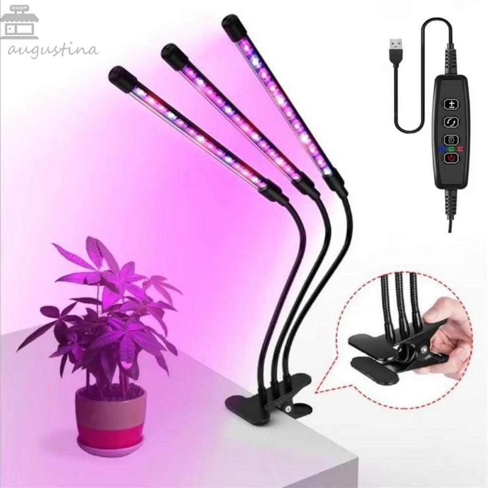 AUGUSTINA ไฟ LED พืช, 2/3/4 หัวคลิปเต็มสเปกตรัมเติบโตโคมไฟ, โคมไฟ UV USB 3 โหมดแบบพกพา Hydroponic เรือนกระจกการเพาะปลูกเติบโตกล่อง