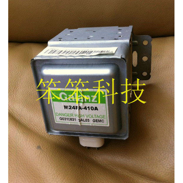 Original Disassembly ของแท้ Grans เตาอบไมโครเวฟแม่เหล็กหลอดควบคุม M24FA-410A Original 410A อุปกรณ์เส