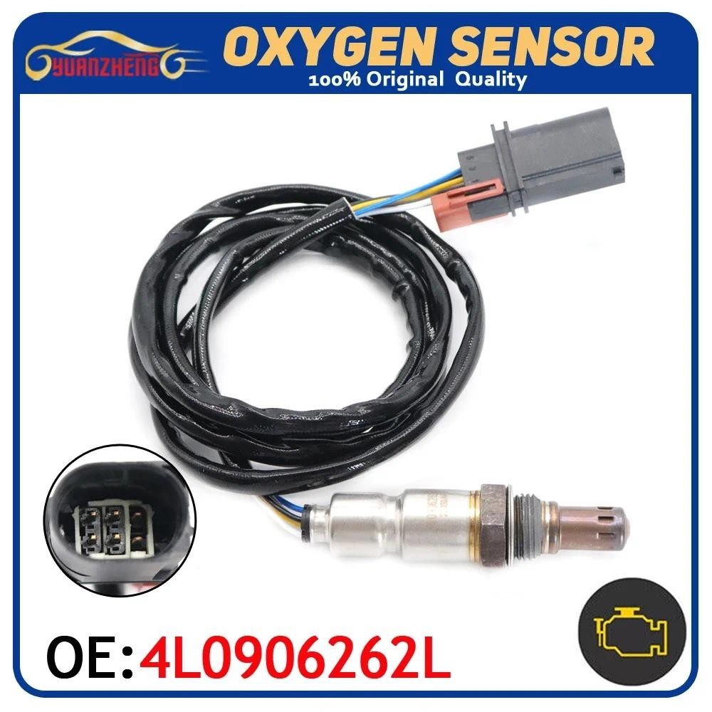 Car Air Fuel Ratio Lambda O2 เซนเซอร์ออกซิเจน 4L0906262L Fit สําหรับ AUDI Q7 2011 2012 2013 2014 201