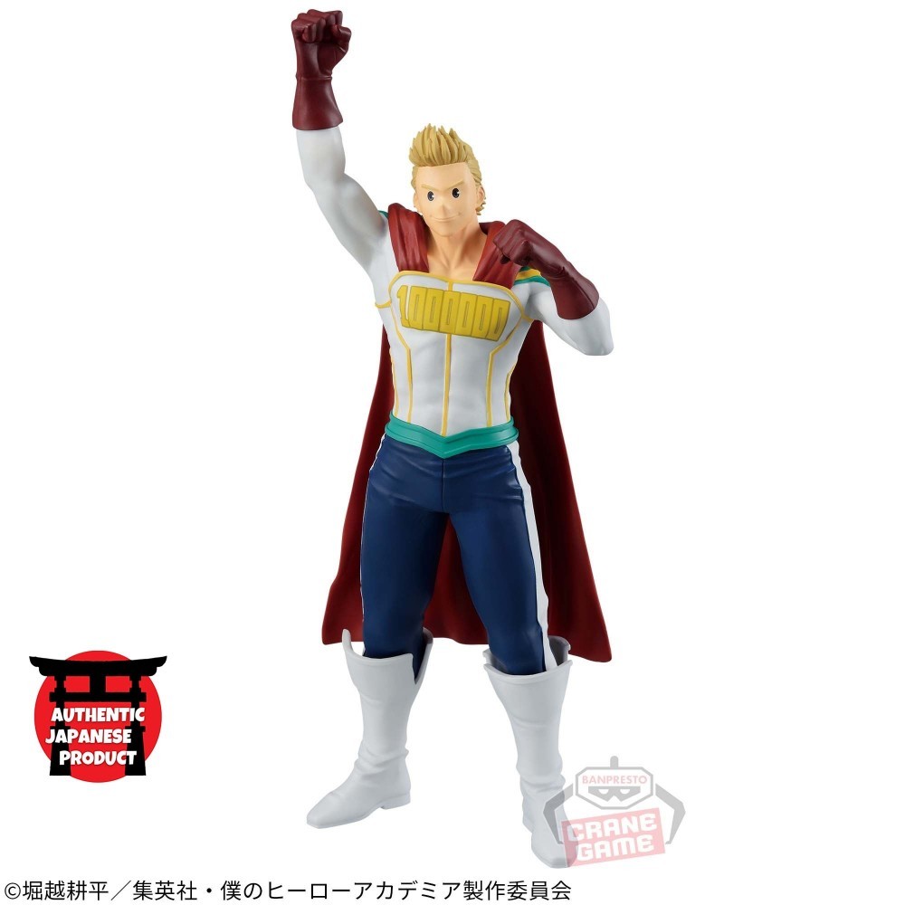 MY HERO ACADEMIA Age of Heroes -LEMILLION-II