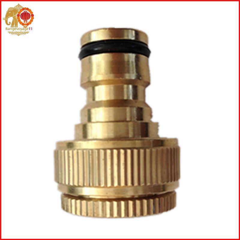 [RG1] ทองเหลืองสวนแตะท่อเชื่อมต่อ Qui Release ท่อ Lo 1/2" 3/4" [th]