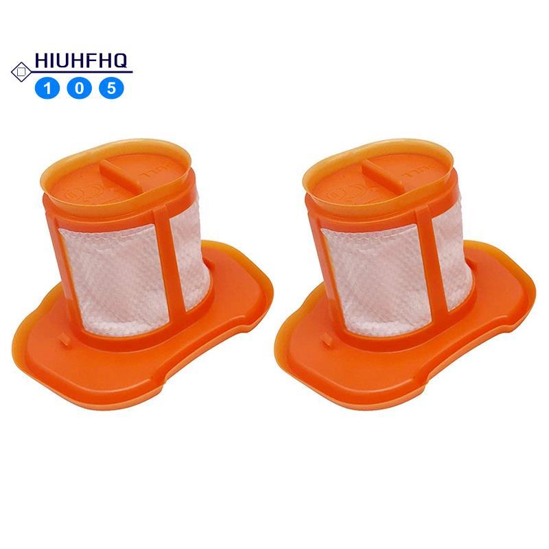 Hiuhfhq106 ตัวกรองทดแทนสําหรับ HHVKF10, HHVK320J10, HHVK515J00FF อุปกรณ์เสริมเครื่องดูดฝุ่น