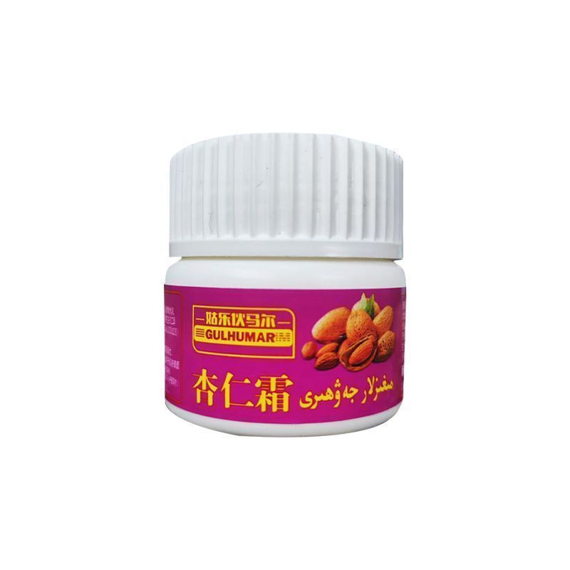 ✨ร้านแนะนํา✨Migiz may Almond Cream Rejuvenating Moisturizing Almond Seed วัตถุดิบจัดส่งจาก Urumqi 4.